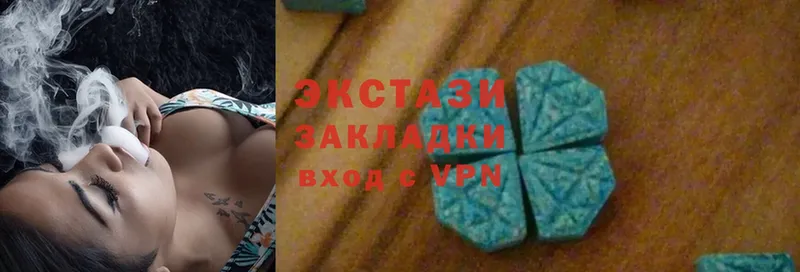 Ecstasy Дубай  закладки  гидра сайт  Великие Луки 