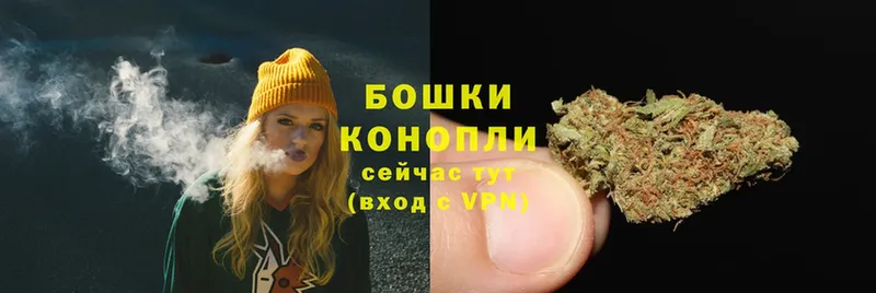 Канабис White Widow  купить закладку  Великие Луки 